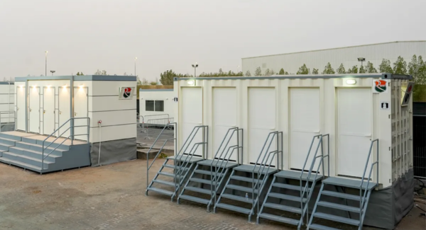 Portable Toilet Rental