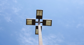 Outdoor & Security Lighting