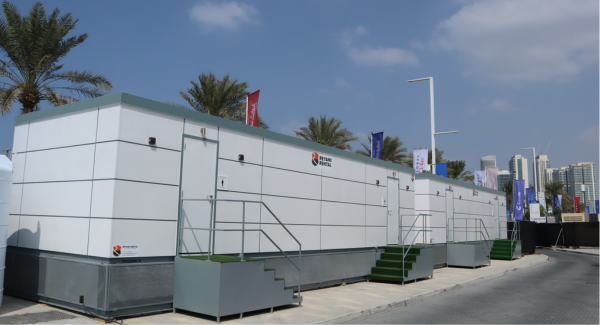 Event Ablution Rental