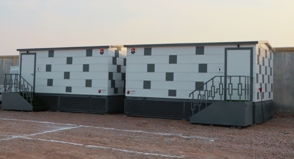 Outdoor Event Toilet Rental